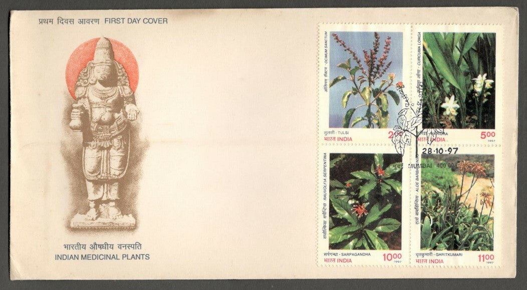 AOP India 1997 Medicinal Plants se-tenant block on FDC First Day cover