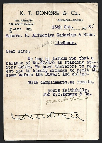India 1938 Dongre's Balamrit Tonic illustrated advertisement postcard