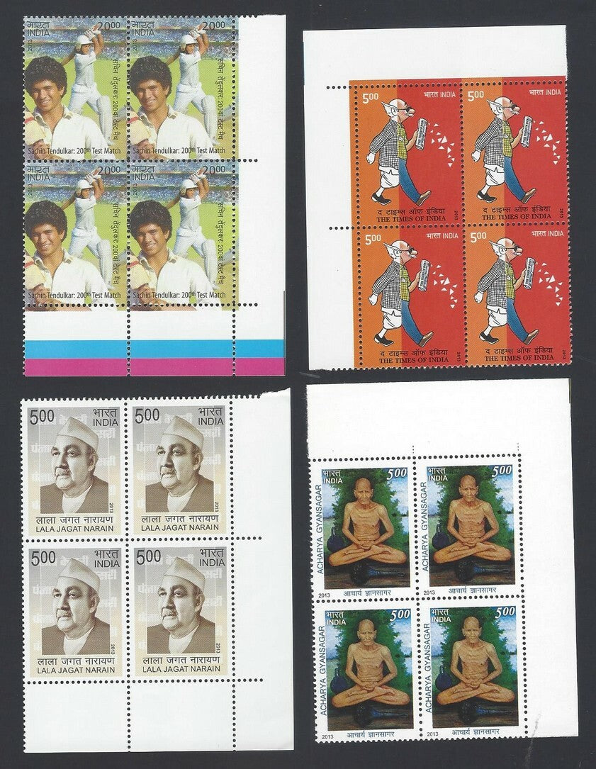 India 2013 BLOCKS OF FOUR Year pack / Year set MNH