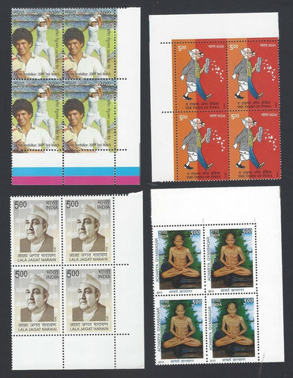 India 2013 BLOCKS OF FOUR Year pack / Year set MNH
