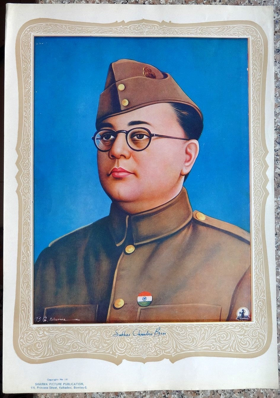 India 1960s art poster Subhas Chandra Bose 14” x 19.5”. Tube shipping