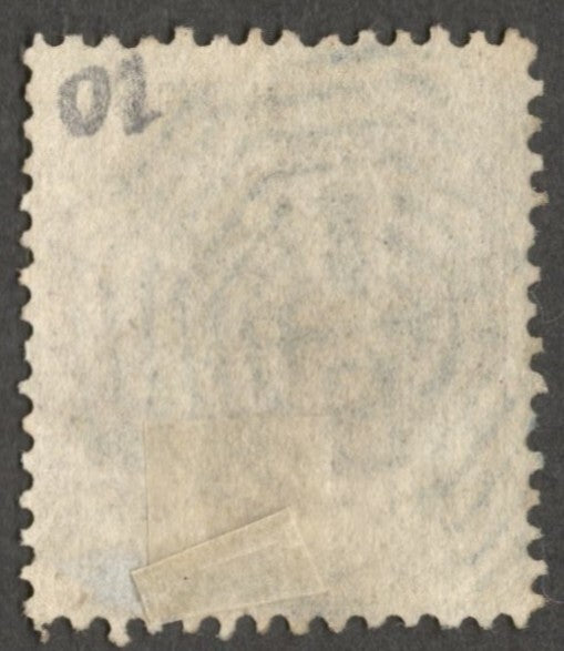 AOP India QV 1860 no watermark 8p purple/bluish used. SG 52 £140