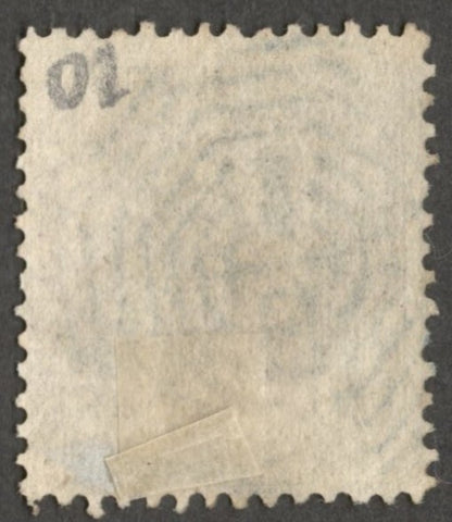 AOP India QV 1860 no watermark 8p purple/bluish used. SG 52 £140