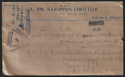 (AOP) Malaya KEDAH WW2 KGVI 1939 censored cover to India
