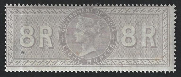 India 1866 Special Adhesive 8R lilac MNH