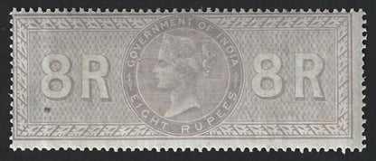 India 1866 Special Adhesive 8R lilac MNH
