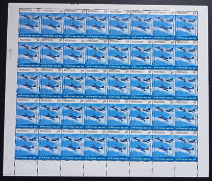 India 2010 Indian Naval Air Squadron 300 sheet of 40 MNH