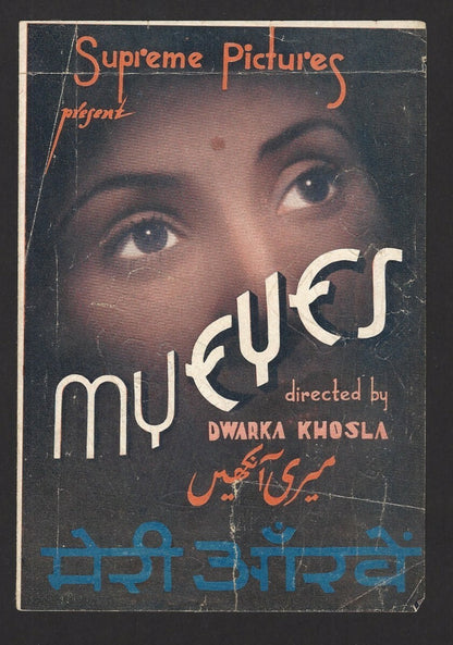 Bollywood 1939 MY EYES (MERI AAKHEIN) herald Khursid & Sitara