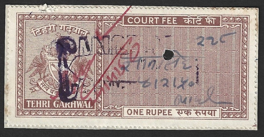 India Tehri Garhwal State 1R brown Court Fee stamp