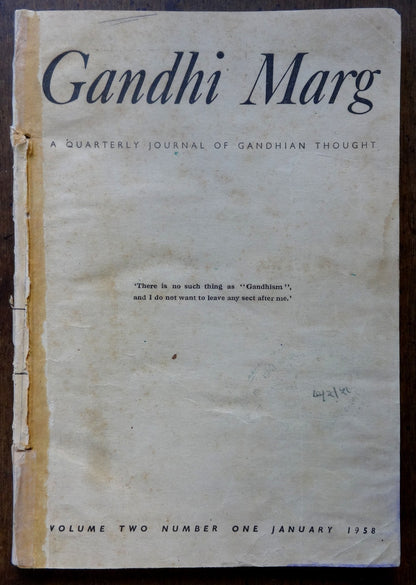 Gandhi Marg by Gandhi Peace Foundation Jan 1958 issue 110pgs India