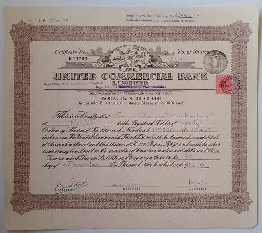 (AOP) India share certificate - 1967 United Commercial Bank