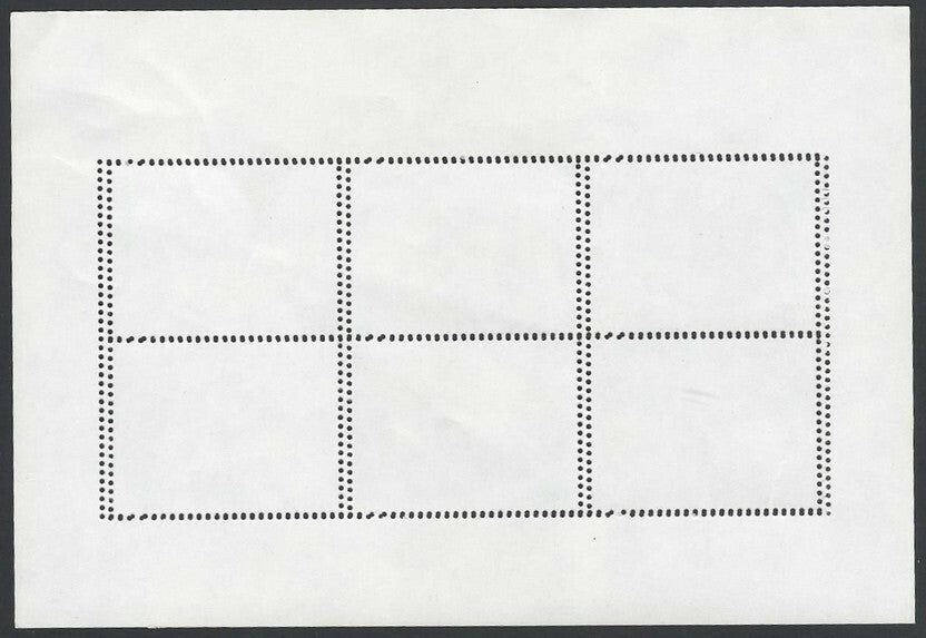 India 2017 Festival Cusine S/S with double perfs error MNH
