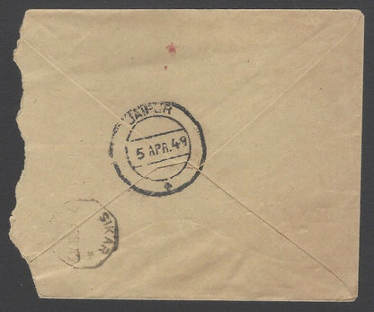 AOPIMT India Jaipur State 3p on 1a blue envelope used 1949 wi postage due hs