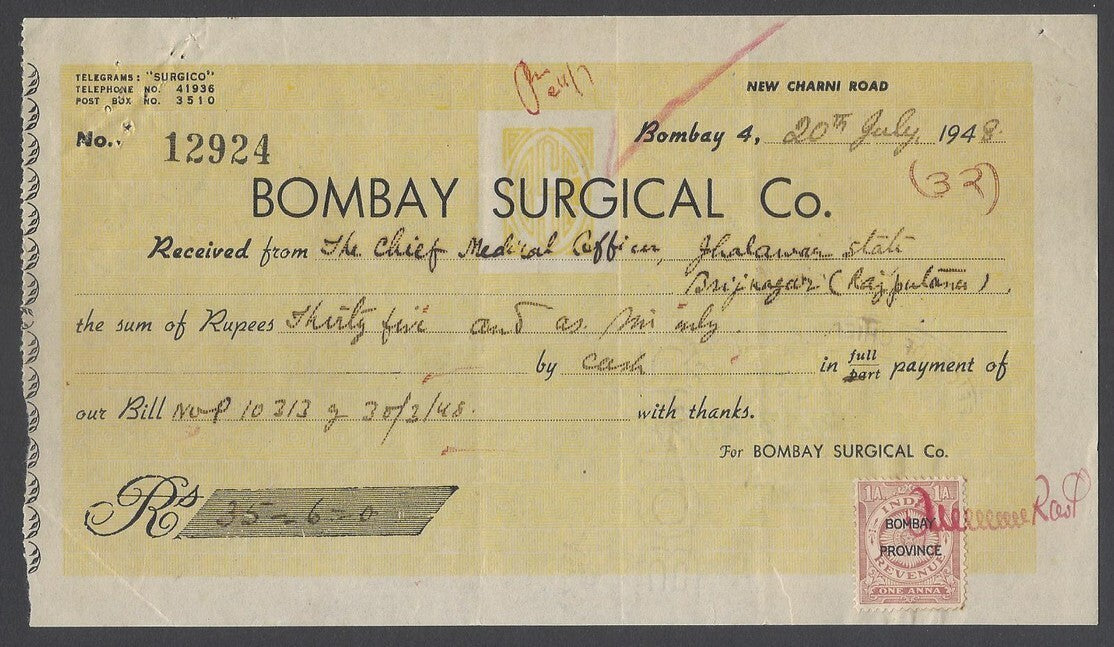 AOP India 1948 BOMBAY SURGICAL CO. stamped receipt