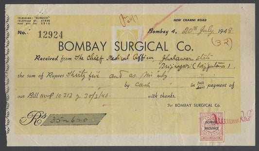 AOP India 1948 BOMBAY SURGICAL CO. stamped receipt