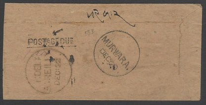 AOP india 1880s postage due cover