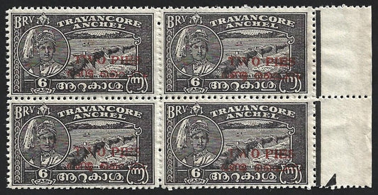 (AOP) India TRAVANCORE COCHIN STATE 2p MNH block of 4. SG 1 £15