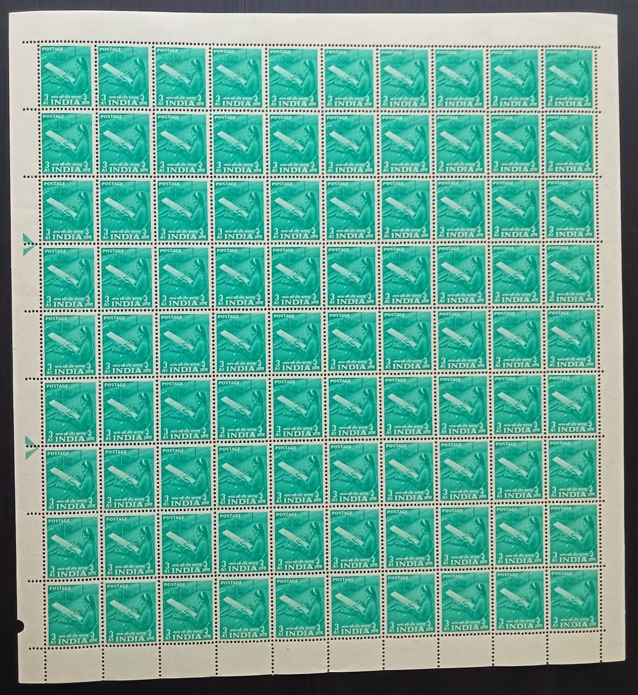 India 1955 5 Year Plan 3a Naga Woman on Handloom sheet of 100 MNH. SG 359