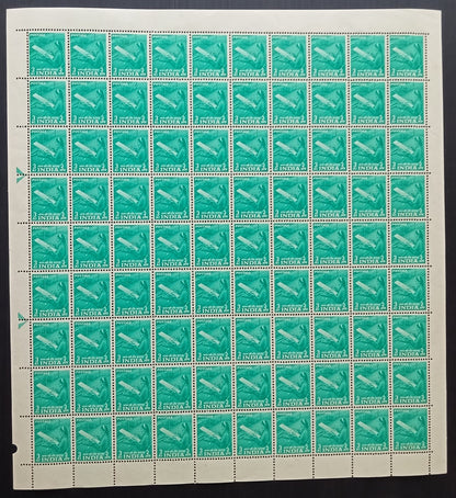 India 1955 5 Year Plan 3a Naga Woman on Handloom sheet of 100 MNH. SG 359