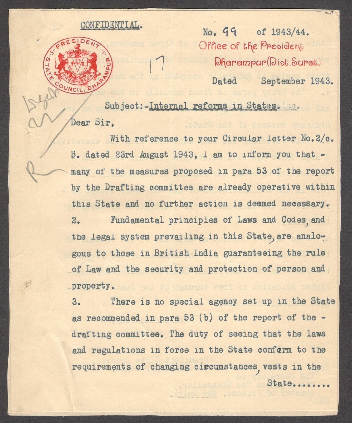 India 1943 crested letter PRESIDENT * STATE COUNCIL, DHARAMPUR