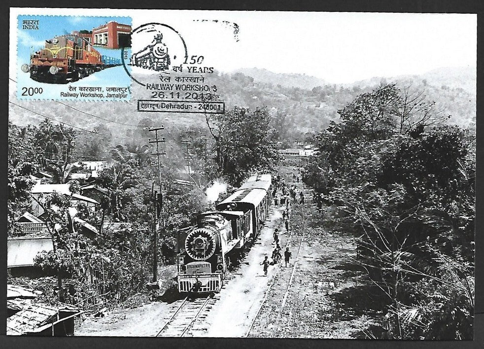 India 2013 50 Year of Railway Worshops maxi card The MAWD I798