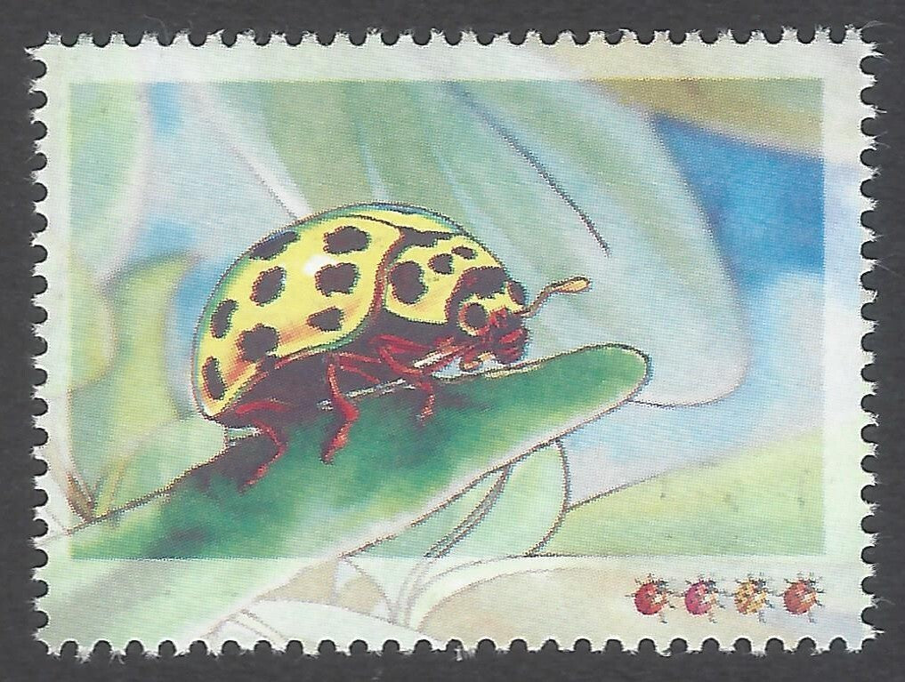 India 2017 Ladybird Beetle BLACK (COUNTRY & VALUE) OMITTED MNH (only 4 known)