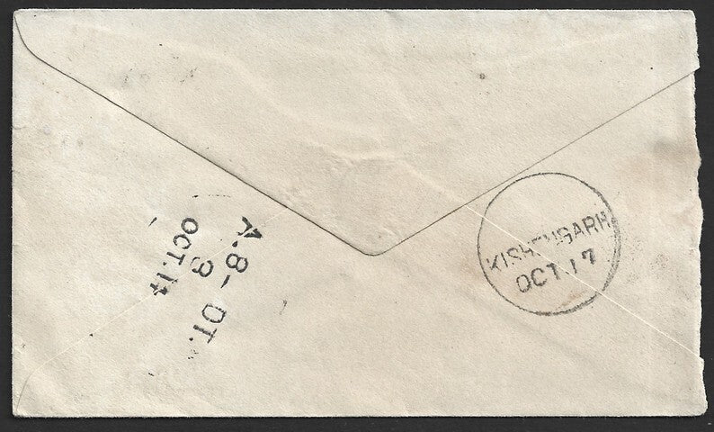 India QV 1/2a envelope used RMS duplex with unframed TPO A.8 OT./8