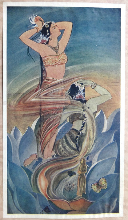 Desire and Despair by Kanu Desai vintage Art Print India
