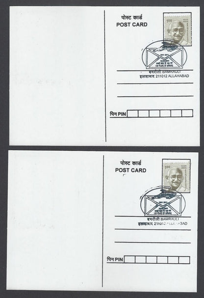AOP India 2011 100 Years of Airmail 5 maxi cards (5)