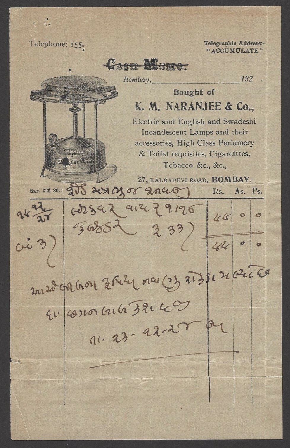 India 1924 illustrated billhead ENGLISH & SWADESHI LAMPS & STOVES Bombay