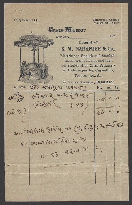 India 1924 illustrated billhead ENGLISH & SWADESHI LAMPS & STOVES Bombay