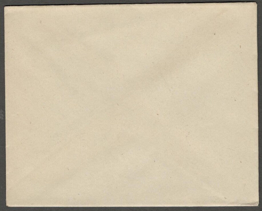 AOP India UNKNOWN State herald crested envelope