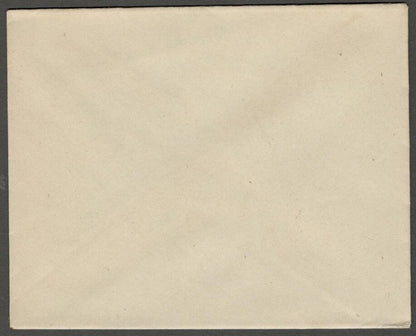 AOP India UNKNOWN State herald crested envelope
