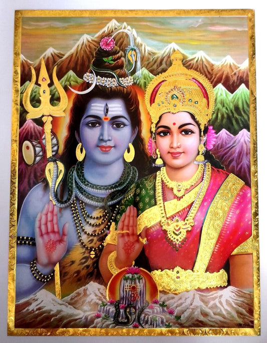 AOP India Hinduism gold decorated poster SHIV PARWATI 31X41cm R
