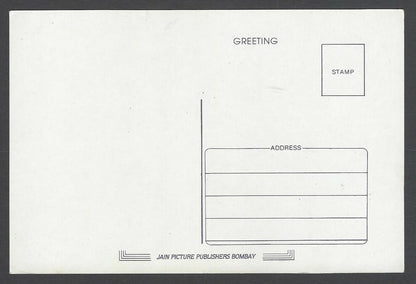 India Bollywood vintage postcards RANI MUKHARJI (5)