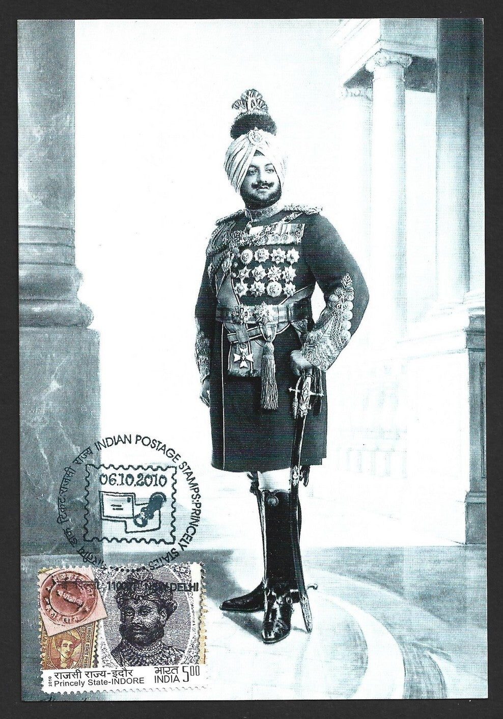 AOP India 2010 Princely States maxi card - Maharaja of Patiala