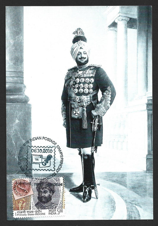 AOP India 2010 Princely States maxi card - Maharaja of Patiala