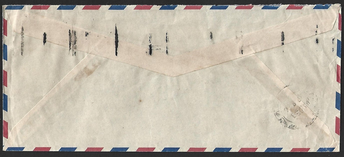 (AOP) Kuwait 1960 cover to India canc COLLETION OF STAMPS ..... slogan