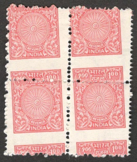 (AOP) India revenue 1R diaoganal misperf error block of 4 MNH