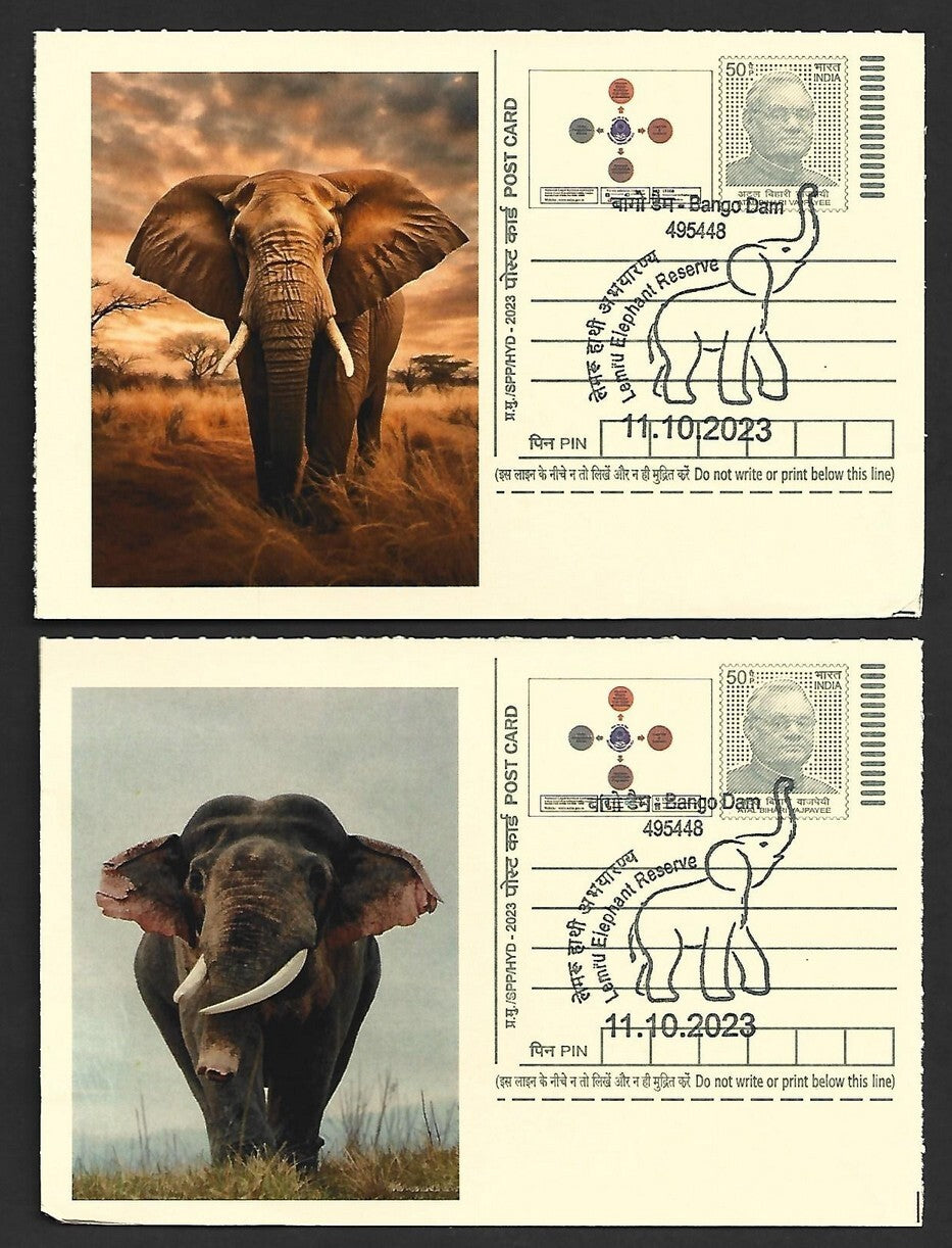 India ELEPHANTS 2023 Lemru Elephant Reserve pictorial commemorative postcards x8