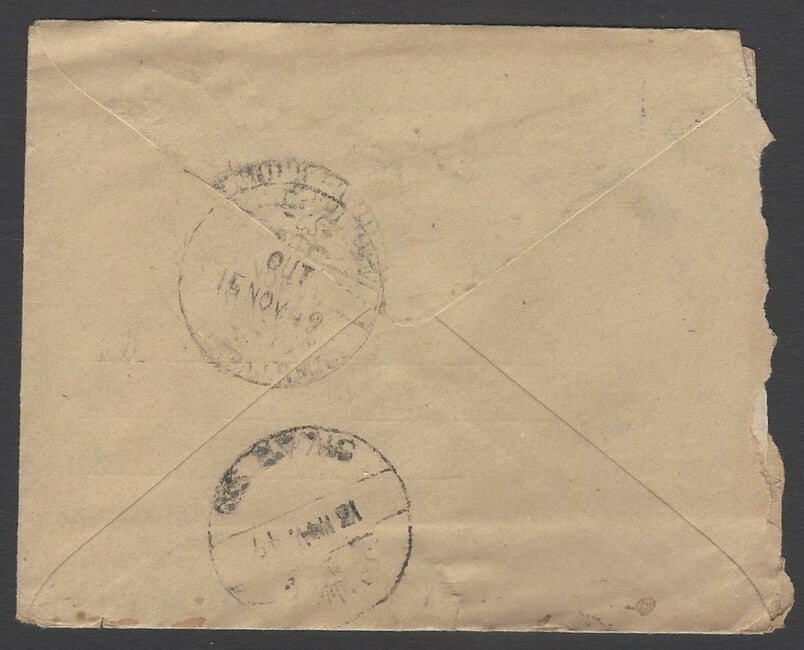 AOPIMT India Jaipur State 3/4a orange envelope used 1949