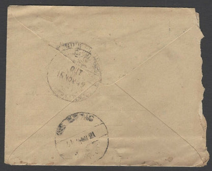AOPIMT India Jaipur State 3/4a orange envelope used 1949