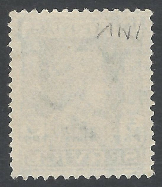 India Gwalior State Official KGVI 1940-2 3p inverted watermark used SG O80w £55