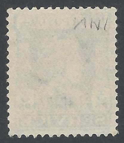 India Gwalior State Official KGVI 1940-2 3p inverted watermark used SG O80w £55