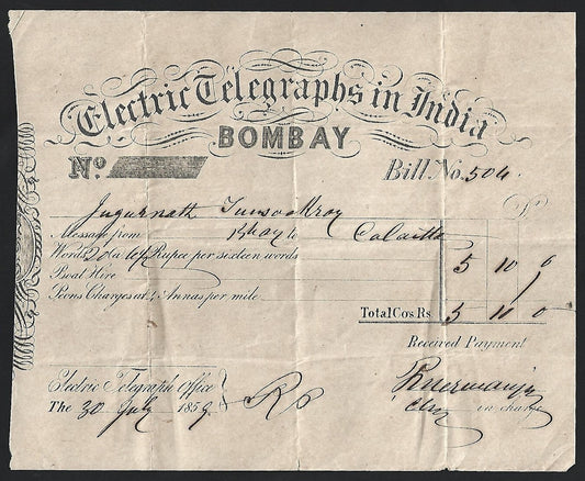 (AOP) India 1859 Electric Telegraph Bombay printed receipt