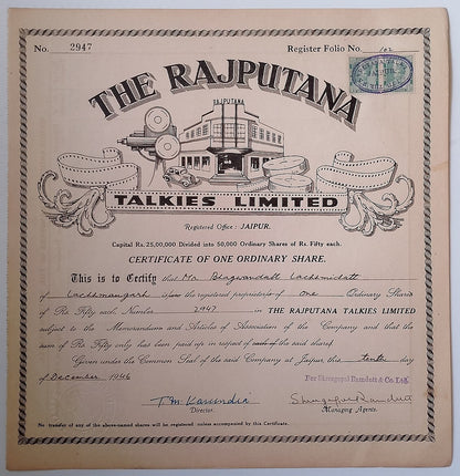 (AOP) India share certificate THE RAJPUTANA TALKIES LIMITED 1946