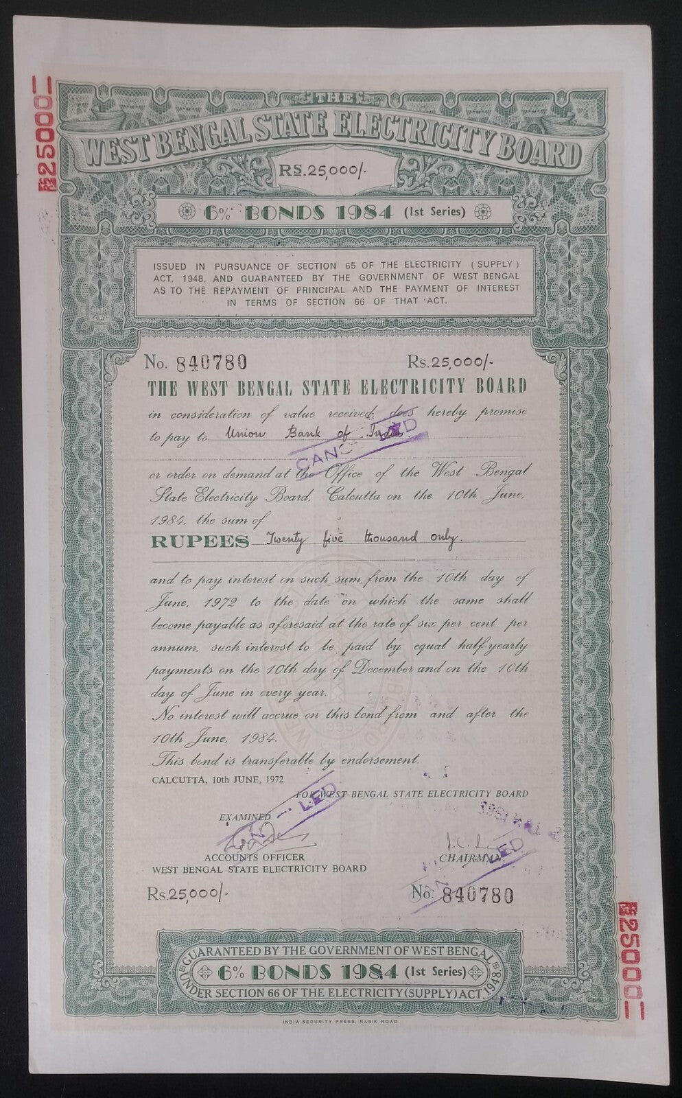 India West Bengal State Electricity Board 1984-8 BONDS upto 100000 (11)