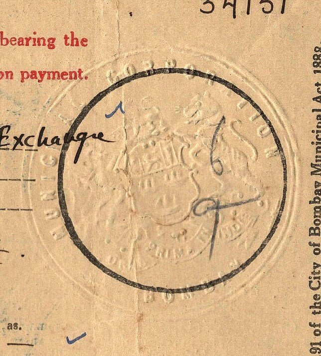 AOP India 1949 4th Q Bombay Municipal Corp BILL FOR TAX ON VEHICLES AND ANIMALS