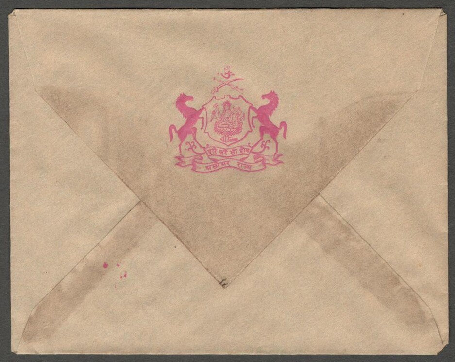 AOP India UNKNOWN State herald crested envelope