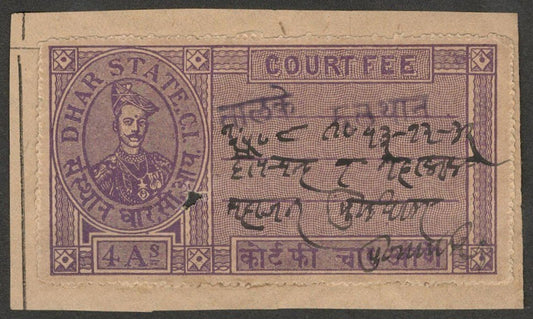 AOP India DHAR State MULTHAN Thikana Court Fee 4a violet